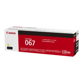 Canon 067 | Ink cartridges | Yellow